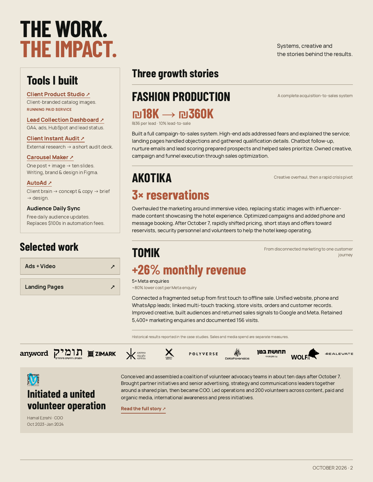 Dor Rosenthal CV, page 2 of 2
